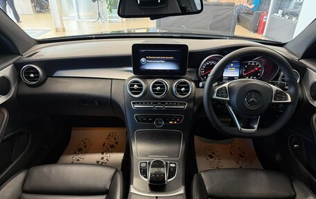 Mercedes-Benz C-Класс, 2016 год, 2 299 900 рублей, 16 фотография