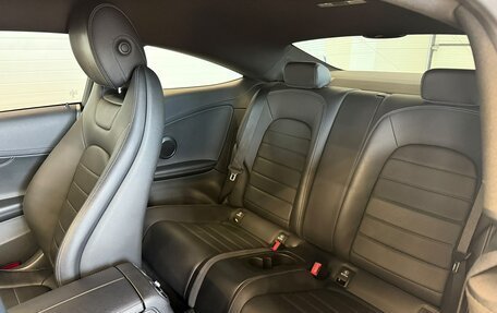 Mercedes-Benz C-Класс, 2016 год, 2 299 900 рублей, 19 фотография