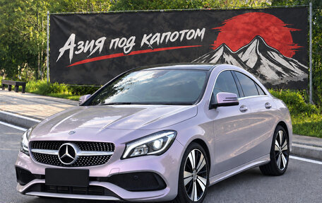 Mercedes-Benz CLA, 2019 год, 1 760 000 рублей, 1 фотография