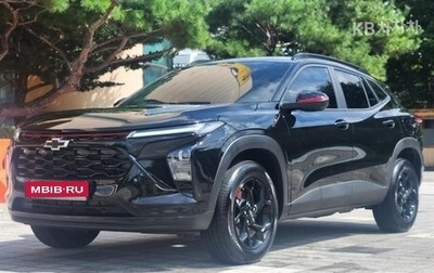 Chevrolet Trax, 2023 год, 1 370 500 рублей, 1 фотография