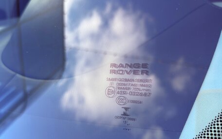 Land Rover Range Rover Evoque I, 2013 год, 2 050 000 рублей, 10 фотография