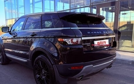 Land Rover Range Rover Evoque I, 2013 год, 2 050 000 рублей, 3 фотография