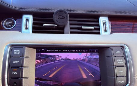 Land Rover Range Rover Evoque I, 2013 год, 2 050 000 рублей, 28 фотография