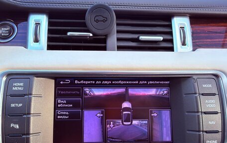 Land Rover Range Rover Evoque I, 2013 год, 2 050 000 рублей, 29 фотография