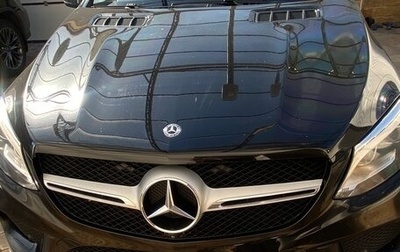 Mercedes-Benz GLE, 2017 год, 4 150 000 рублей, 1 фотография