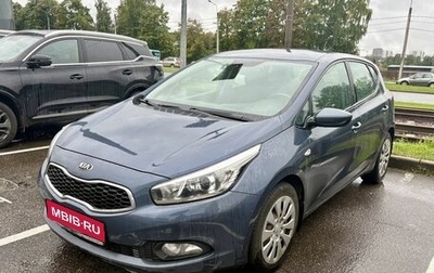 KIA cee'd III, 2014 год, 1 079 000 рублей, 1 фотография
