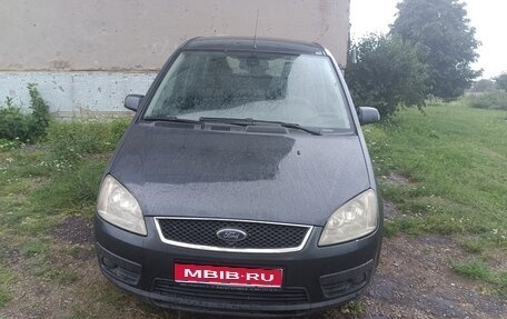 Ford C-MAX I рестайлинг, 2006 год, 285 000 рублей, 1 фотография