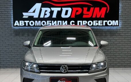 Volkswagen Tiguan II, 2020 год, 2 497 000 рублей, 3 фотография