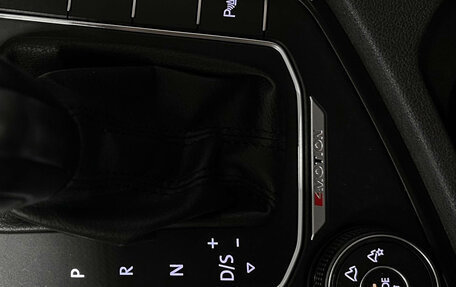 Volkswagen Tiguan II, 2020 год, 2 497 000 рублей, 24 фотография