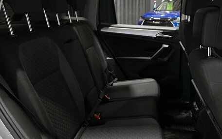 Volkswagen Tiguan II, 2020 год, 2 497 000 рублей, 14 фотография