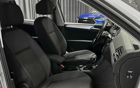 Volkswagen Tiguan II, 2020 год, 2 497 000 рублей, 15 фотография