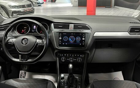 Volkswagen Tiguan II, 2020 год, 2 497 000 рублей, 27 фотография