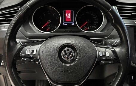 Volkswagen Tiguan II, 2020 год, 2 497 000 рублей, 26 фотография