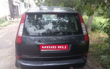 Ford C-MAX I рестайлинг, 2006 год, 285 000 рублей, 4 фотография