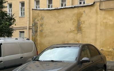 KIA Cerato I, 2006 год, 225 000 рублей, 1 фотография