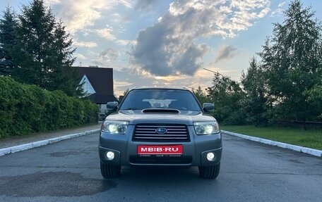 Subaru Forester, 2005 год, 1 555 000 рублей, 1 фотография