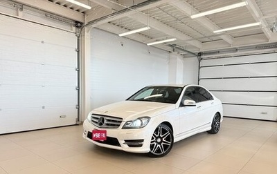 Mercedes-Benz C-Класс, 2013 год, 1 599 000 рублей, 1 фотография