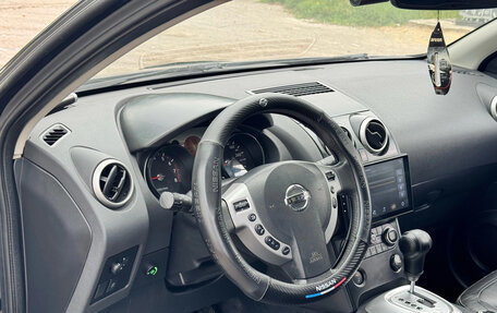 Nissan Qashqai, 2007 год, 650 000 рублей, 1 фотография