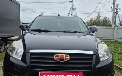 Geely Emgrand X7 I, 2014 год, 575 000 рублей, 1 фотография