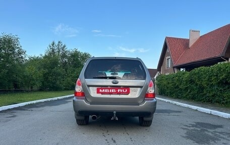 Subaru Forester, 2005 год, 1 555 000 рублей, 2 фотография