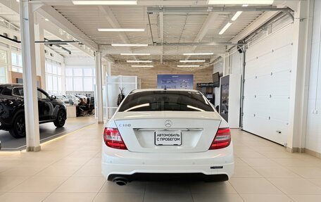 Mercedes-Benz C-Класс, 2013 год, 1 599 000 рублей, 5 фотография