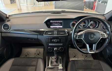 Mercedes-Benz C-Класс, 2013 год, 1 599 000 рублей, 16 фотография