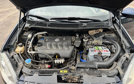 Nissan Qashqai, 2007 год, 650 000 рублей, 8 фотография