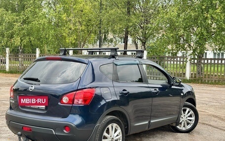 Nissan Qashqai, 2007 год, 650 000 рублей, 13 фотография