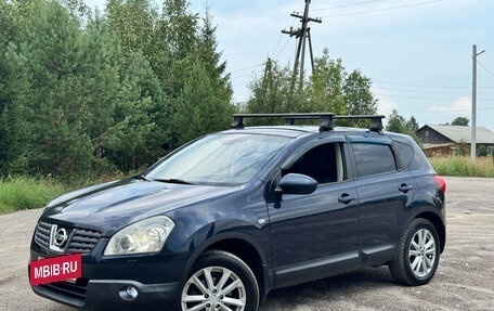 Nissan Qashqai, 2007 год, 650 000 рублей, 11 фотография