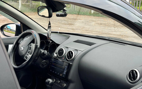 Nissan Qashqai, 2007 год, 650 000 рублей, 18 фотография