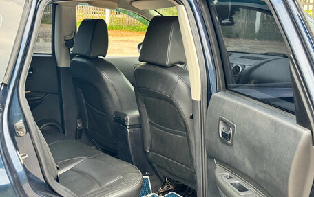 Nissan Qashqai, 2007 год, 650 000 рублей, 19 фотография