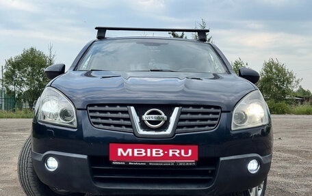 Nissan Qashqai, 2007 год, 650 000 рублей, 20 фотография