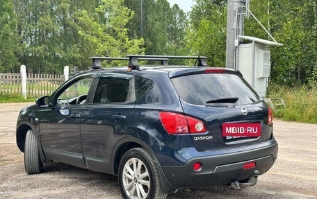 Nissan Qashqai, 2007 год, 650 000 рублей, 15 фотография
