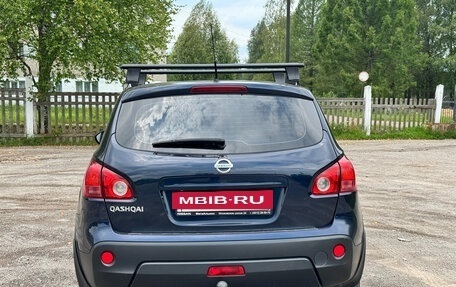 Nissan Qashqai, 2007 год, 650 000 рублей, 14 фотография