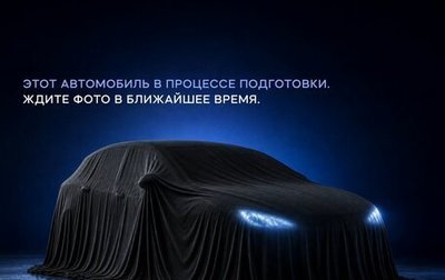 Toyota Wish II, 2010 год, 999 000 рублей, 1 фотография