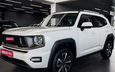Haval H7, 2026 год, 4 199 000 рублей, 1 фотография