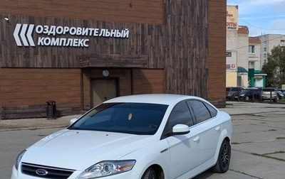 Ford Mondeo IV, 2012 год, 730 000 рублей, 1 фотография