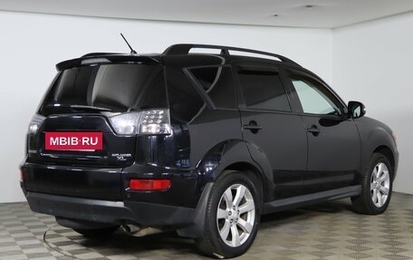 Mitsubishi Outlander III рестайлинг 3, 2010 год, 979 990 рублей, 5 фотография