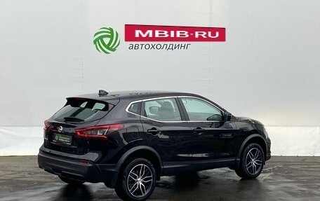 Nissan Qashqai, 2019 год, 1 470 000 рублей, 5 фотография