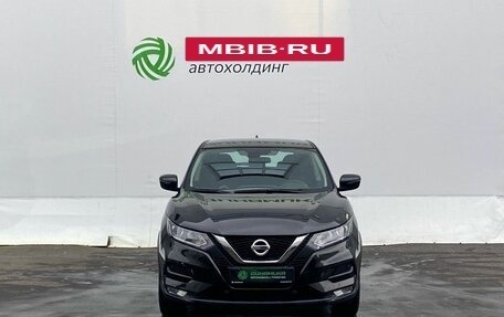 Nissan Qashqai, 2019 год, 1 470 000 рублей, 2 фотография