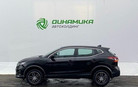 Nissan Qashqai, 2019 год, 1 470 000 рублей, 8 фотография