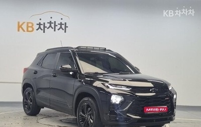 Chevrolet TrailBlazer, 2023 год, 1 730 020 рублей, 1 фотография