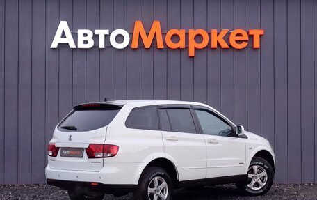 SsangYong Kyron I, 2013 год, 899 000 рублей, 2 фотография