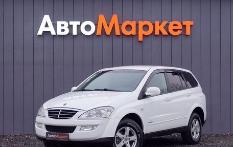SsangYong Kyron I, 2013 год, 899 000 рублей, 3 фотография
