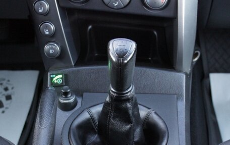 SsangYong Kyron I, 2013 год, 899 000 рублей, 9 фотография
