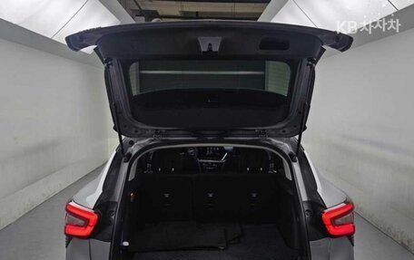 Chevrolet Trax, 2023 год, 1 460 020 рублей, 16 фотография