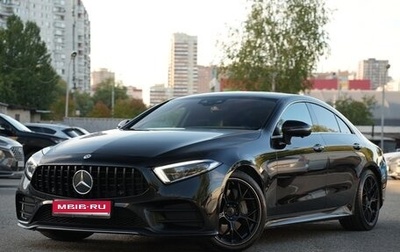 Mercedes-Benz CLS, 2018 год, 4 890 000 рублей, 1 фотография