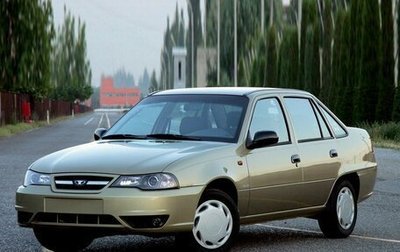 Daewoo Nexia I рестайлинг, 2010 год, 450 000 рублей, 1 фотография
