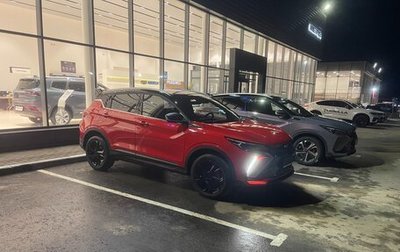 Geely Coolray I, 2023 год, 2 200 000 рублей, 1 фотография