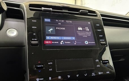 Hyundai Tucson, 2022 год, 2 850 000 рублей, 13 фотография